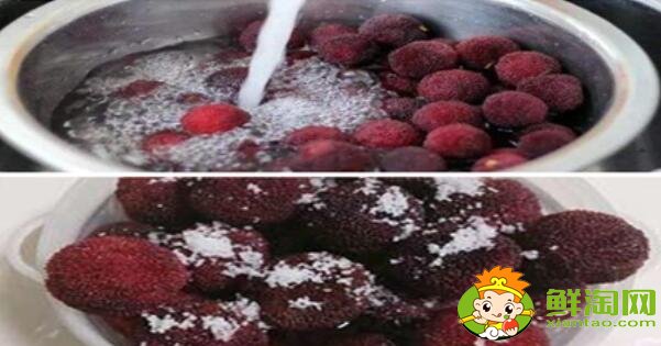 杨梅怎么洗才能洗干净,杨梅需要洗吗