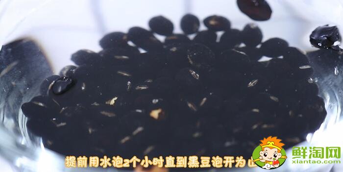 黑豆怎么吃最好