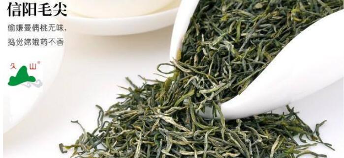信阳毛尖如何鉴别,信阳毛尖真假区分