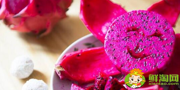 火龙果红心和白心区别外观,怎么区分红白火龙果