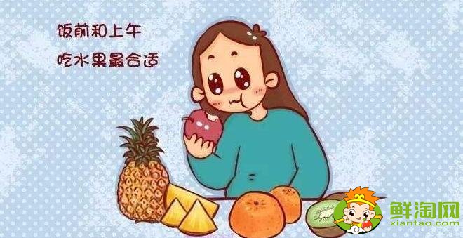 一天吃几个苹果最好,每天吃苹果的最佳时间