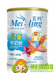 国产羊奶粉哪个牌子好,全国十大羊奶粉排行榜