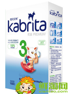 国产羊奶粉哪个牌子好,全国十大羊奶粉排行榜