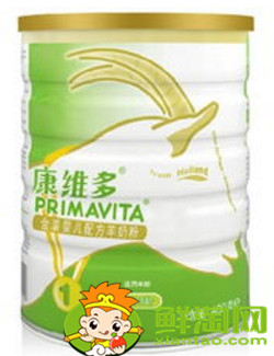 进口羊奶哪个牌子好,进口羊奶排行榜10强价格多少