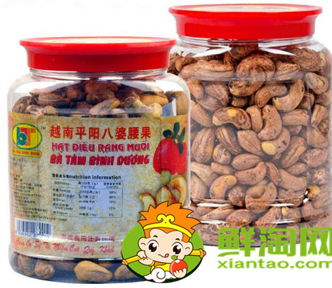 越南什么牌子的腰果好吃,越南河内最有名的腰果牌子