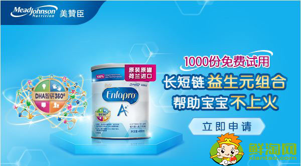 怎样知道纯羊奶里有没有水,世界十大放心奶粉品牌