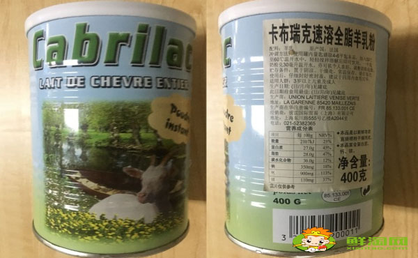 成人羊奶品牌哪个牌子好,进口成人羊奶排行榜10强