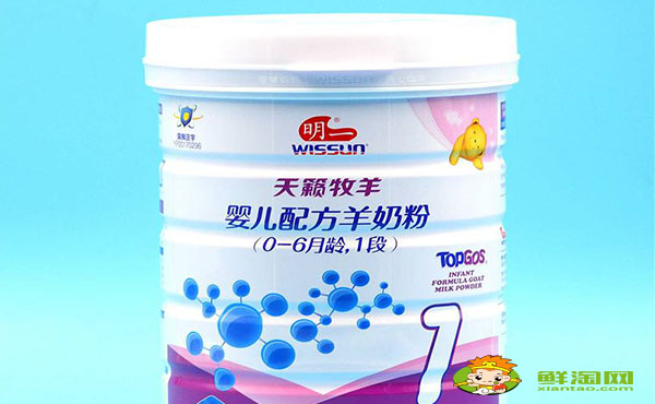 成人羊奶品牌哪个牌子好,进口成人羊奶排行榜10强