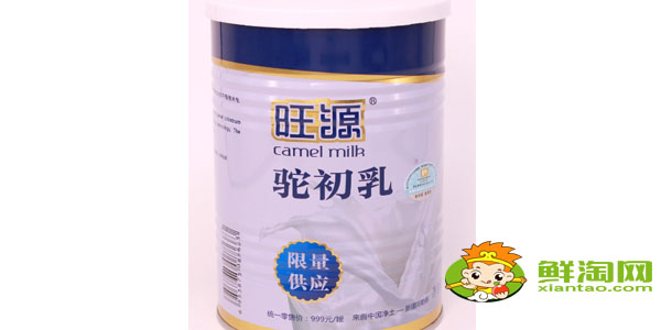 中国有几个骆驼品牌,国内目前最好的骆驼奶粉品牌