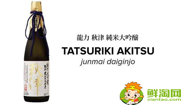 日本清酒哪个牌子好喝,十大日本清酒品牌