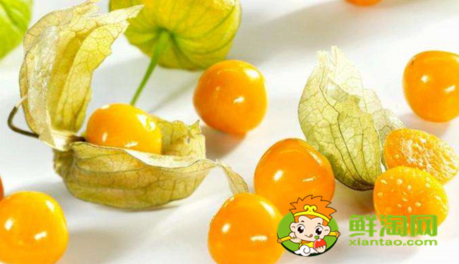 姑娘果是什么东西,黄皮果是姑娘果吗