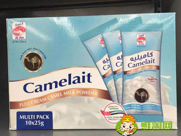 骆驼奶哪个品种好，骆驼奶怎么是咸的