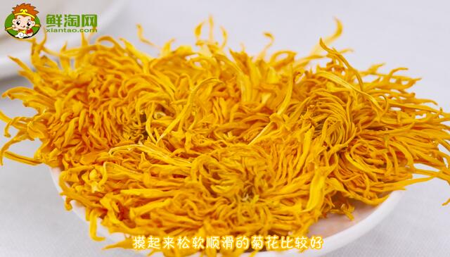 菊花茶的泡法用量