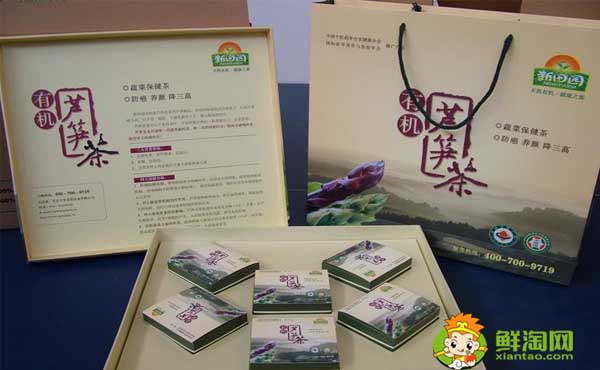 芦笋茶叶泡水喝的方法,喝芦笋茶什么好处