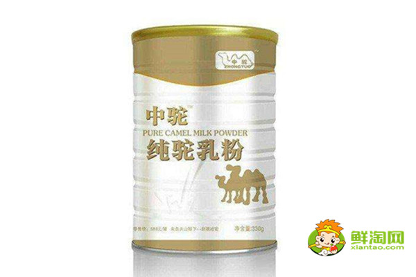 正宗的骆驼奶粉多少钱一斤,哪里能买到正宗的骆驼奶粉