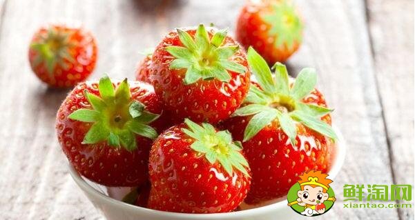 草莓怎么洗,吃草莓的好处